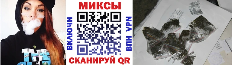 Бутират оксибутират сколько стоит Новосибирск