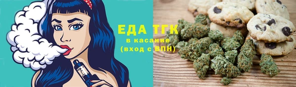 мескалин Абаза