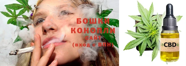 марки nbome Абинск