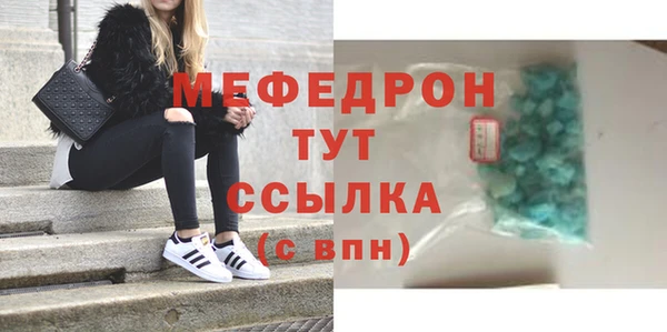 не бодяженный Абдулино