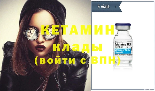 не бодяженный Абдулино