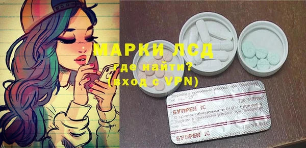 не бодяженный Абдулино