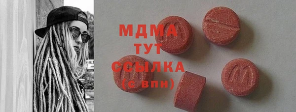 не бодяженный Абдулино