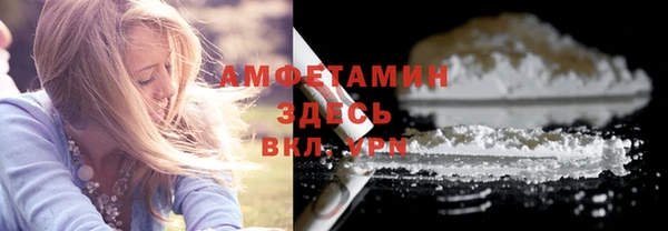 не бодяженный Абдулино