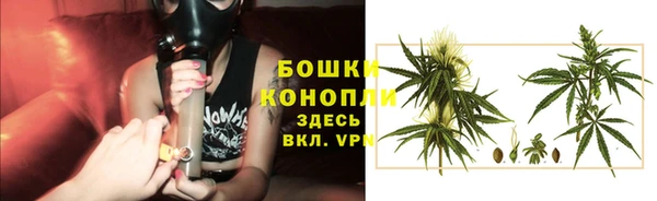 мескалин Абаза