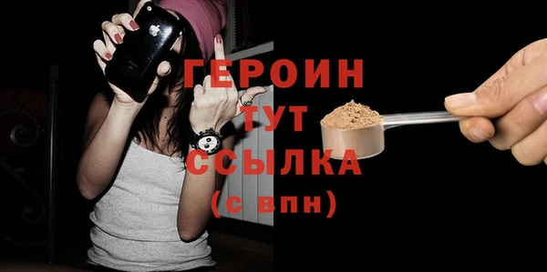 мескалин Абаза