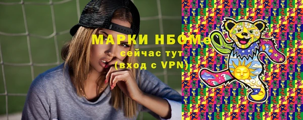 дживик Алексеевка