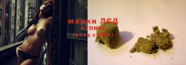 мескалин Абаза