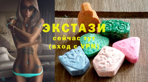 не бодяженный Абдулино