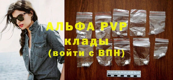 не бодяженный Абдулино