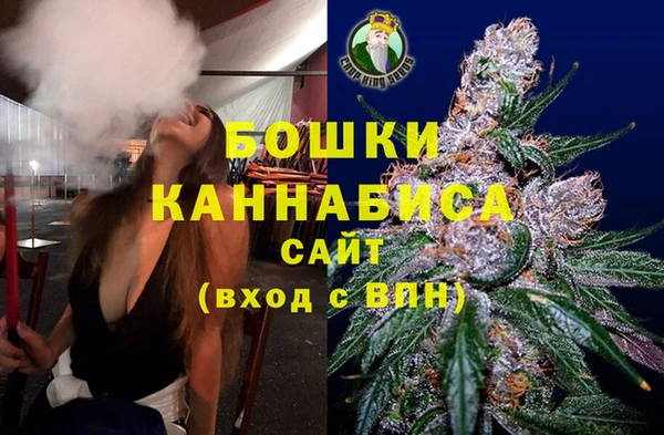 не бодяженный Абдулино