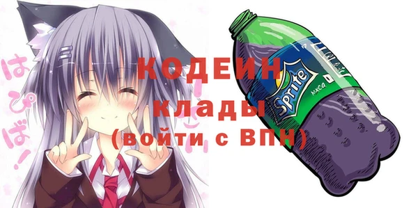 не бодяженный Абдулино