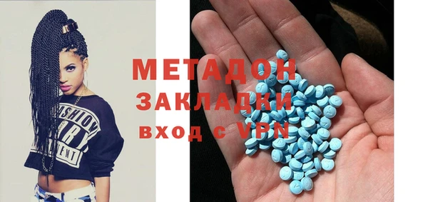 марки nbome Абинск