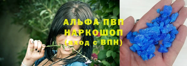 не бодяженный Абдулино