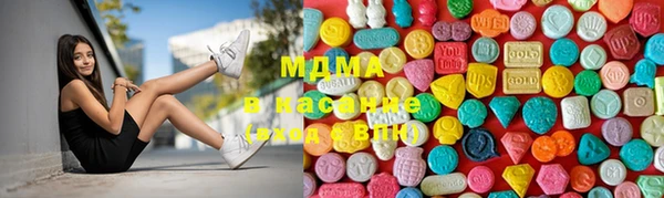 мескалин Абаза