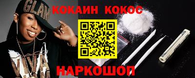 бошки Волжск