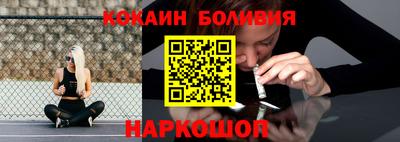 бошки Волжск