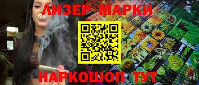 экстази Азнакаево