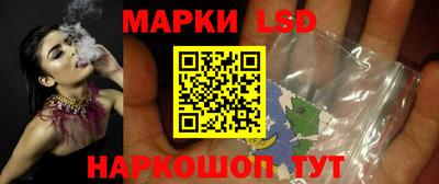 бошки Волжск