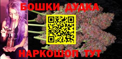 мяу мяу мука Волгодонск