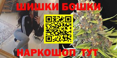 COCAINE Волжский