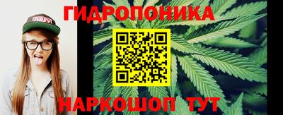 COCAINE Волжский