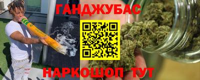 бошки Волжск