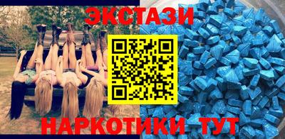 COCAINE Волжский