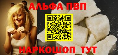 бошки Волжск