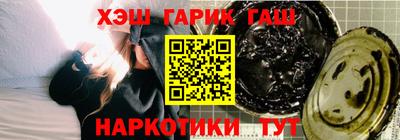 бошки Волжск