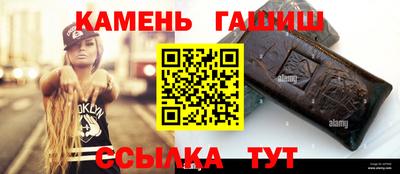 бошки Волжск