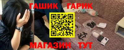 COCAINE Волжский