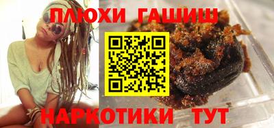 COCAINE Волжский