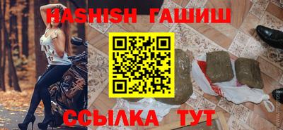 бошки Волжск
