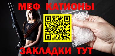 бошки Волжск