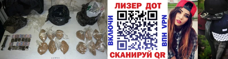 Лсд 25 экстази ecstasy  Новосибирск 