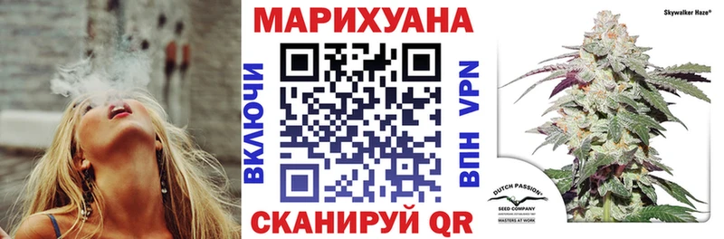 Шишки марихуана тримм  Новосибирск 